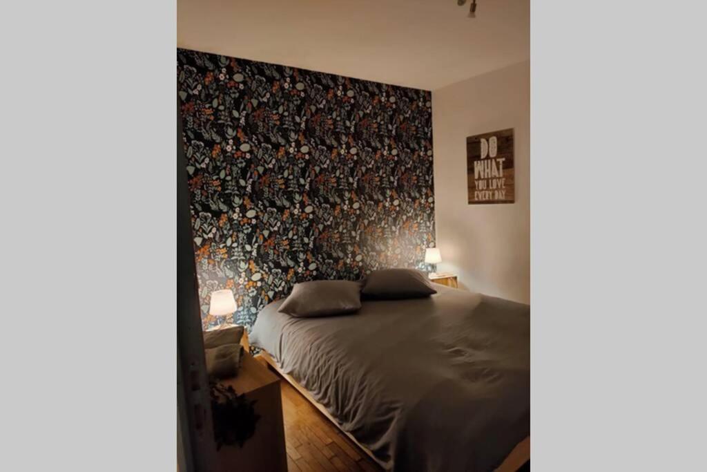Appart Hyper Centre Apartment Троа Екстериор снимка